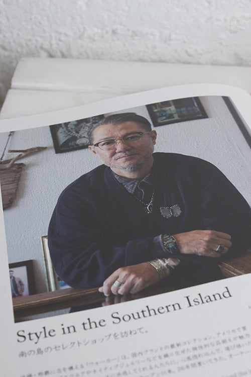 Nepenthes in Print #3