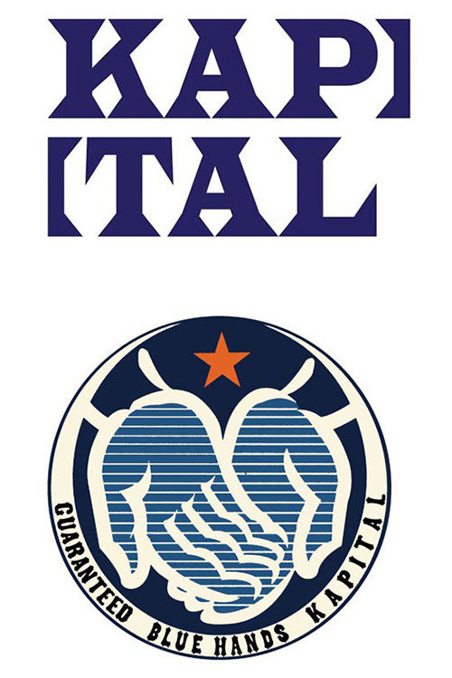 Introducing: Kapital