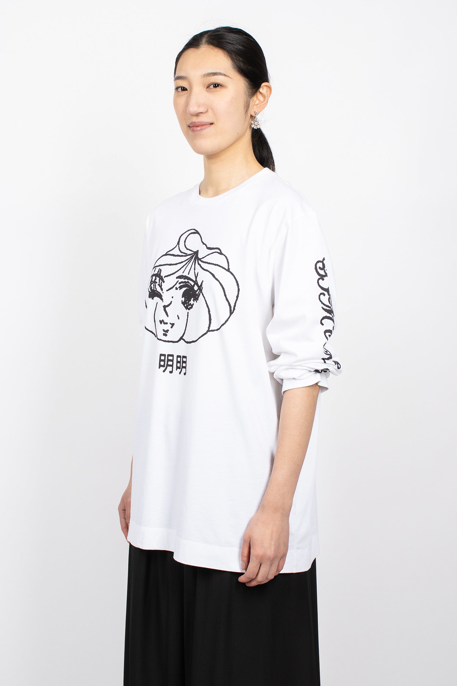 Dim Sum Logo Print T-Shirt White/Black