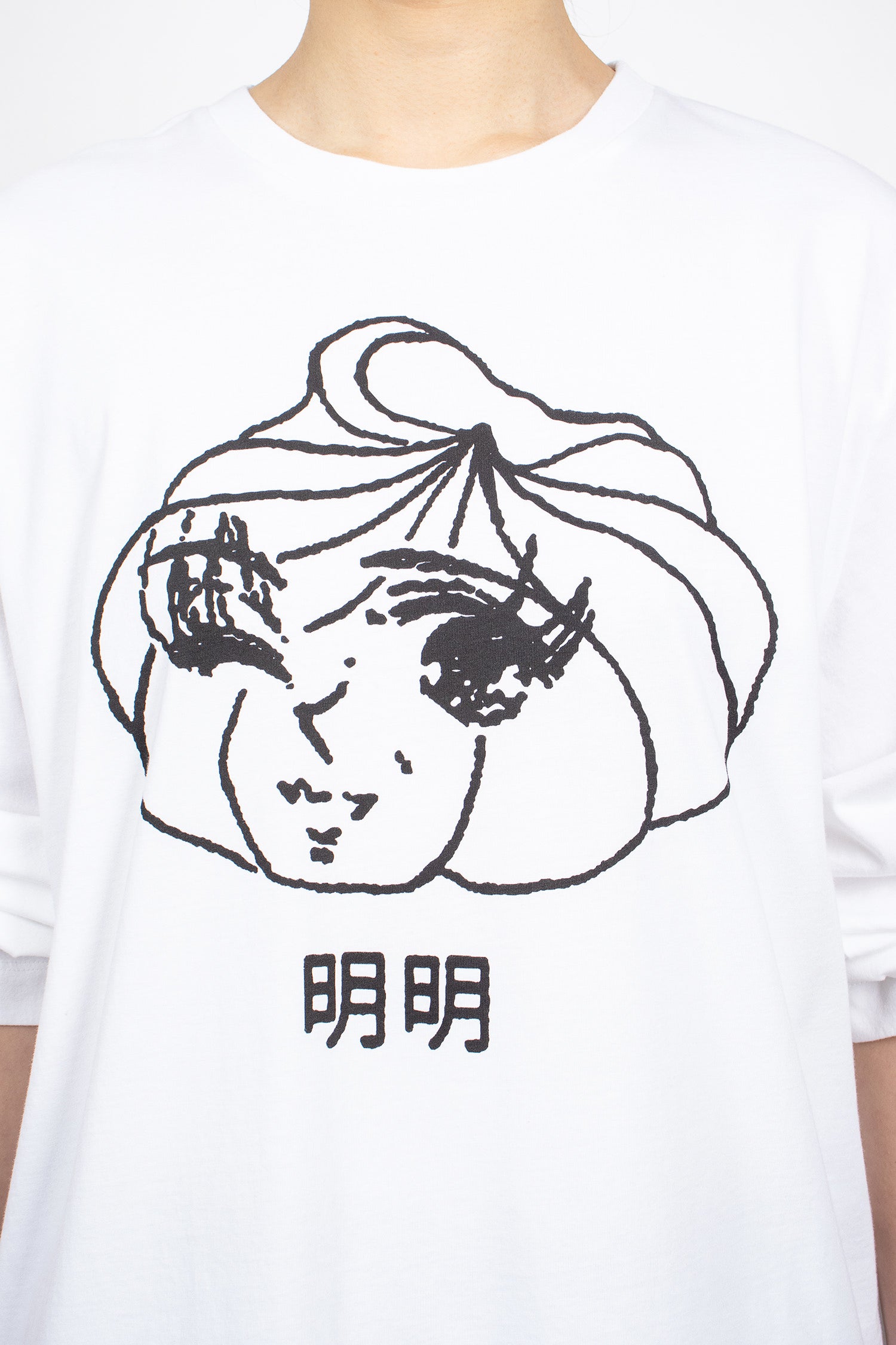 Dim Sum Logo Print T-Shirt White/Black
