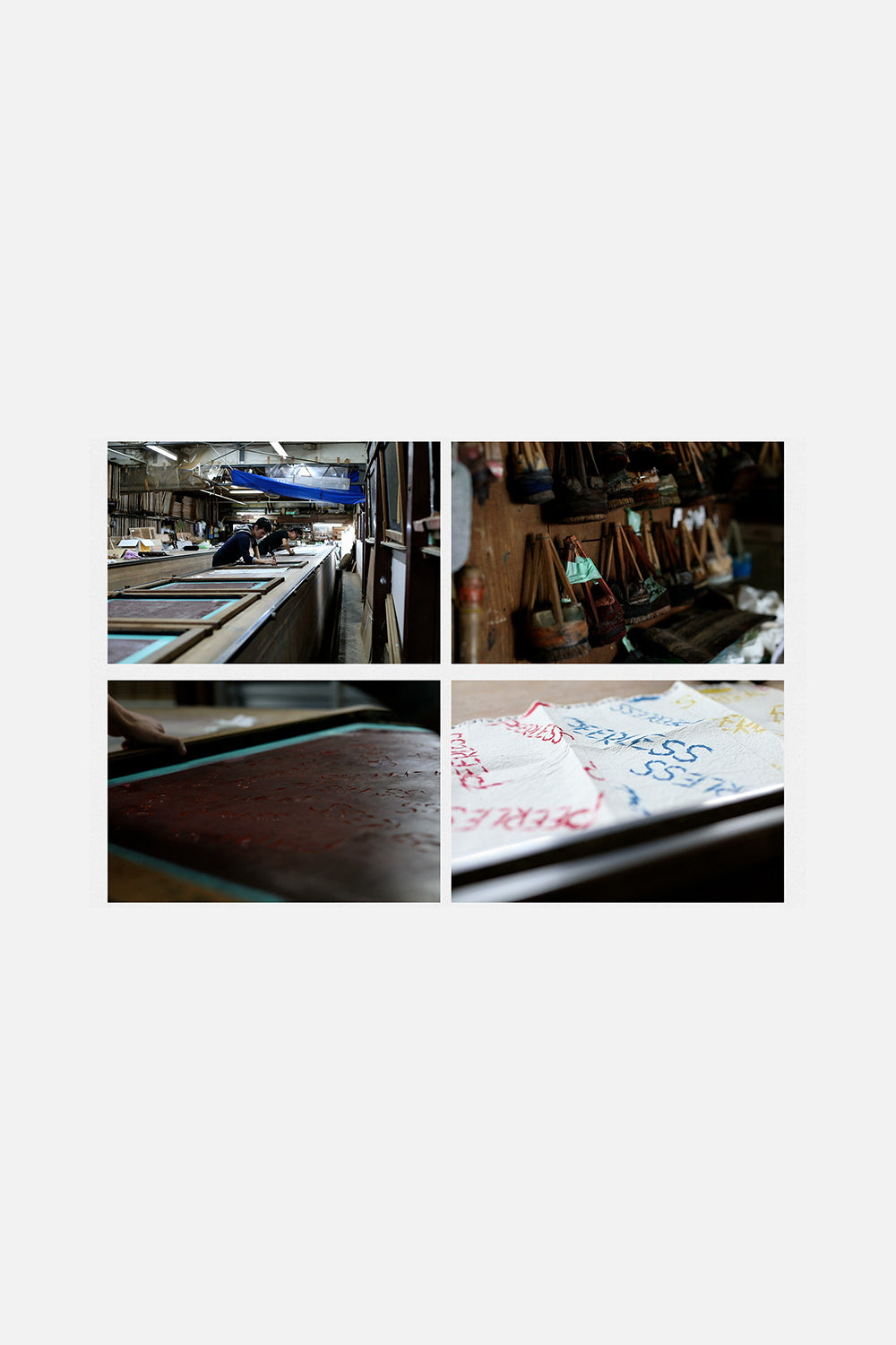 Visvim, The Art of Hand Making 