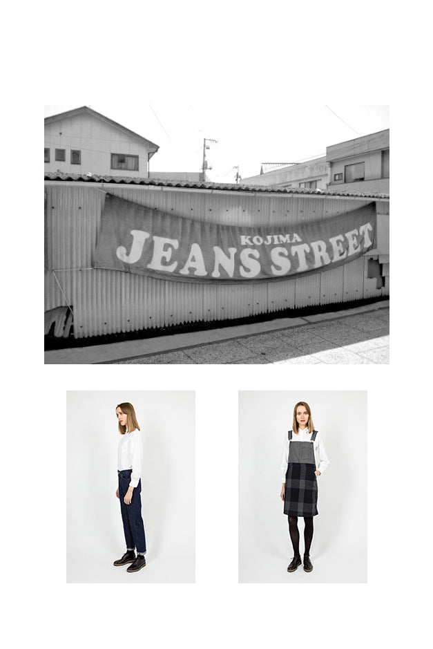 Jeans Street