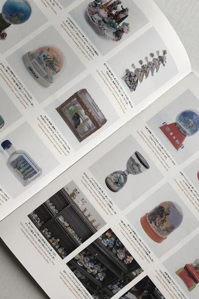 My Snow Globes Stella Ishii | Nepenthes Magazine