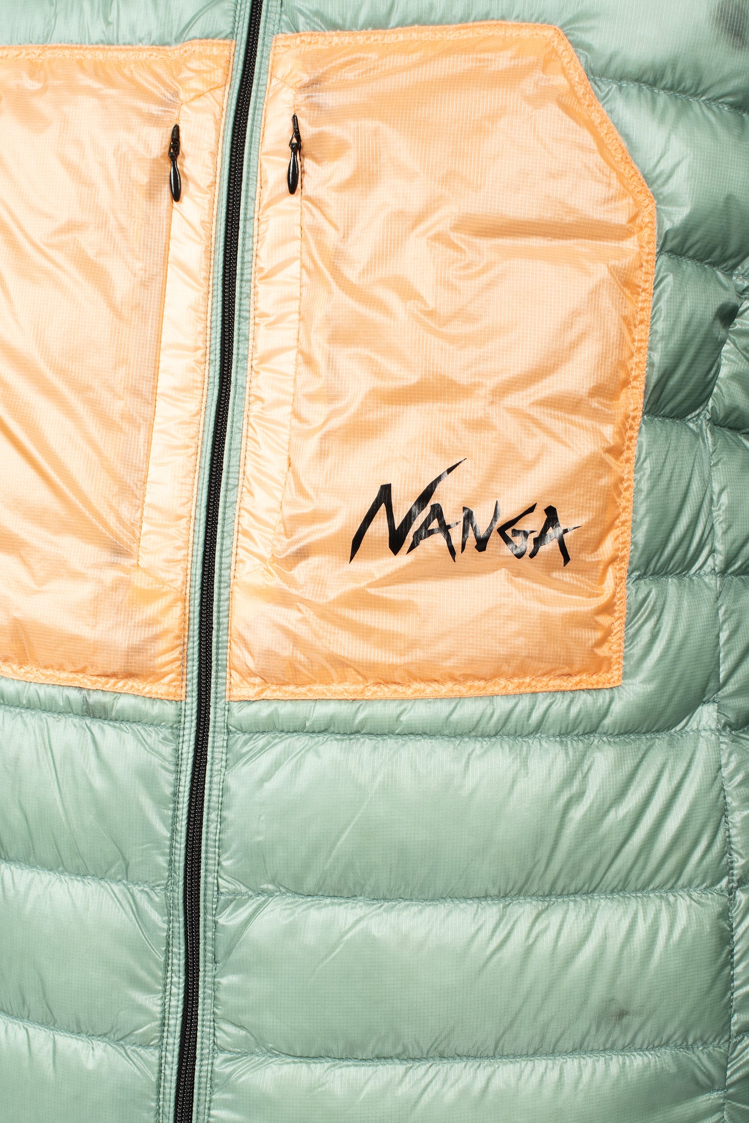 Ultilight Down Vest Aloe Green