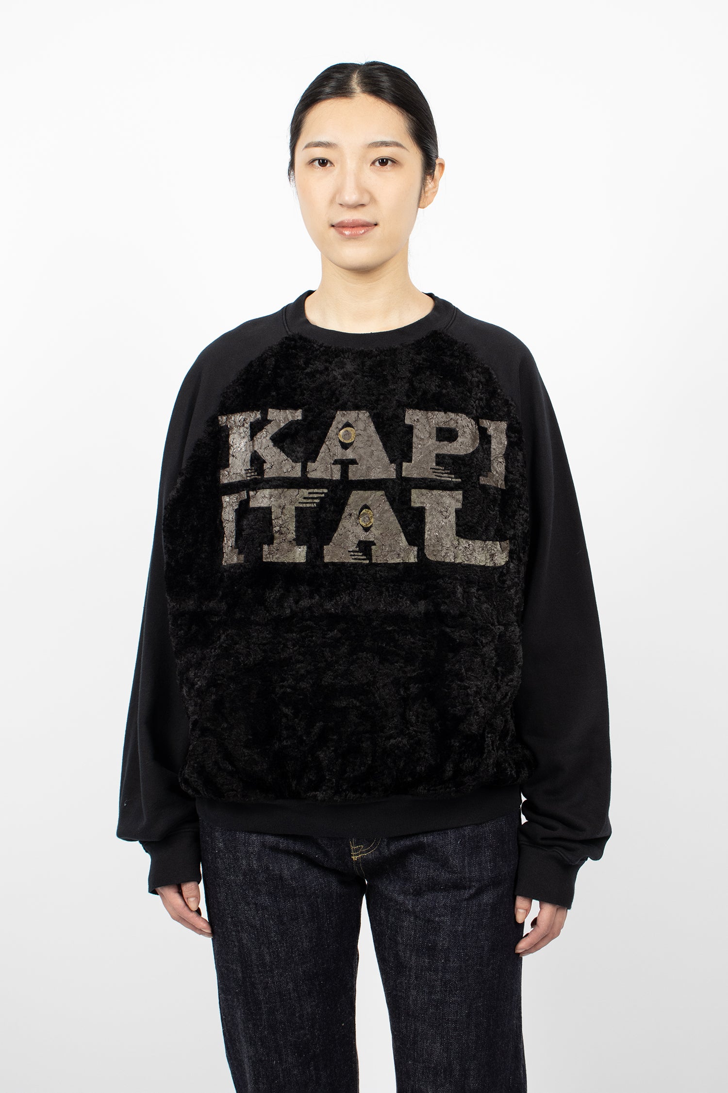 Fur Grizzly Sweatshirt Black
