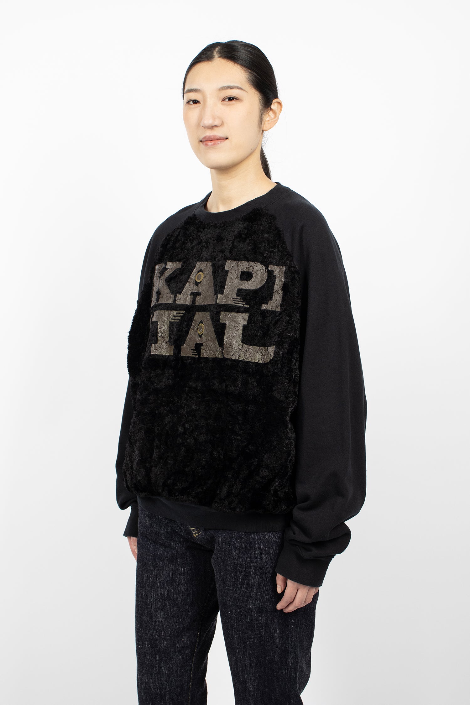 Fur Grizzly Sweatshirt Black