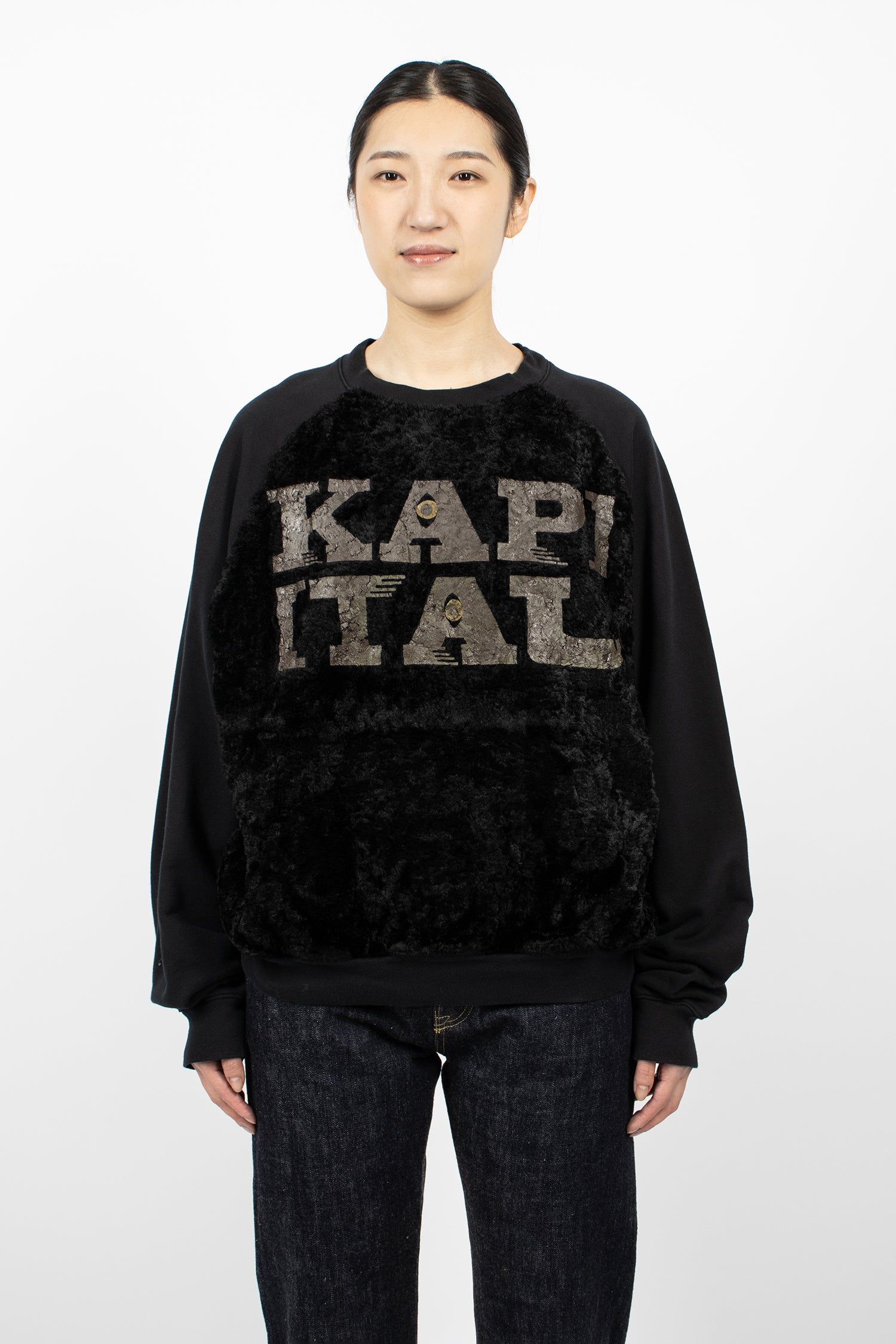 Fur Grizzly Sweatshirt Black